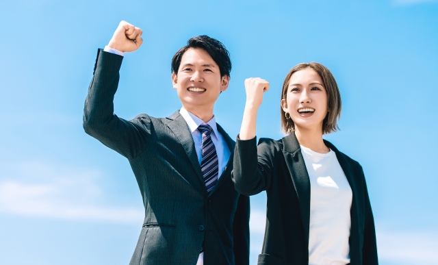 常用就職支度手当